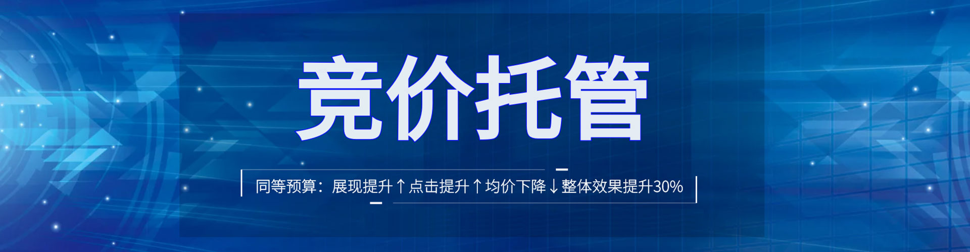 庆元渠道开户返点