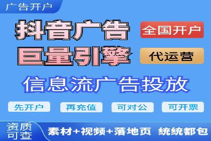 百度SEM代运营成功案例集锦，广告效果一目了然