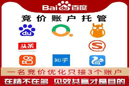 揭秘充值高返点背后的盈利模式